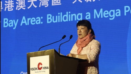 精彩速览 中国日报网信息网络传播视听节目的发展历程与未来展望