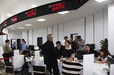 国务院下发&ldquo;证照分离&rdquo;改革通知,涉及信息网络传播视听节目许可证